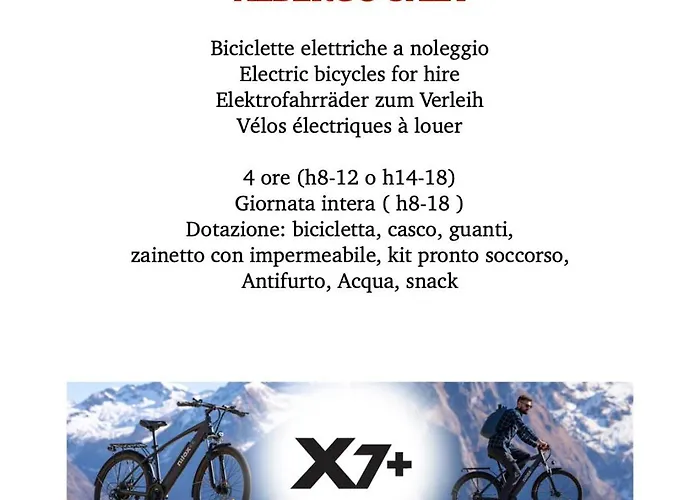 Sala Вальброна